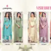 VISHAKHA
